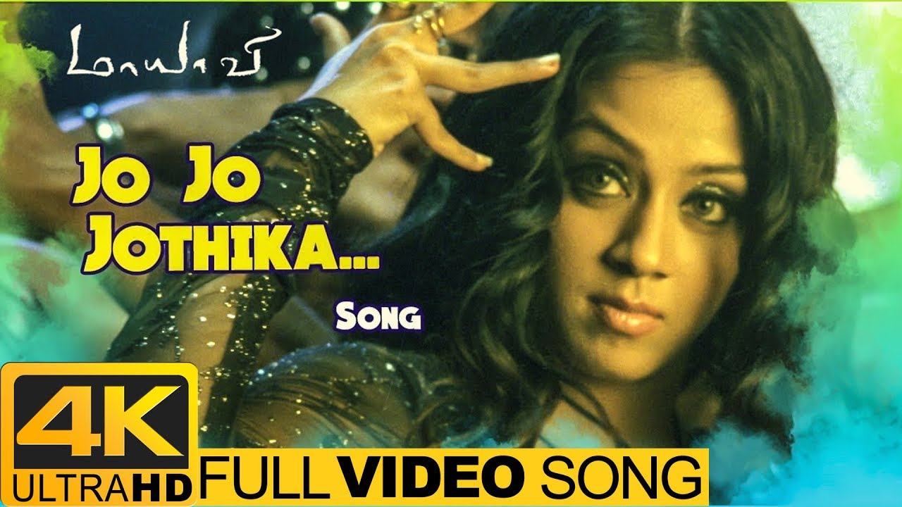 4k tamil video songs download