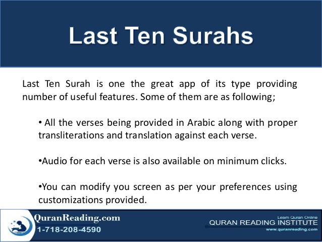 quran small surahs